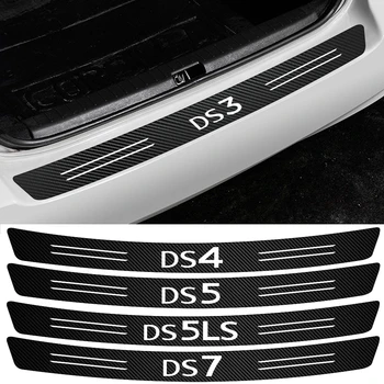 За Citroen DS3, DS4 DS4S DS5 DS 5LS DS6 DS7 Стайлинг Автомобили 3D Въглеродни Влакна, Задна Броня, Багажник Защитни Етикети Автоаксесоари