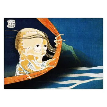 Великата вълна от Канагавы Кацусика Хокусая Ретро плакат с изображение на Ретро-плакат от крафт-хартия