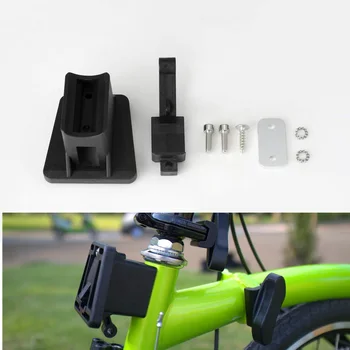Litepro Велосипедни Товарни Стелажи За Велосипеди Brompton Предни Носещ Блок PVC Пластмасови Предната Товарни Стелажи Основа Сгъваеми Детайли на Мотора