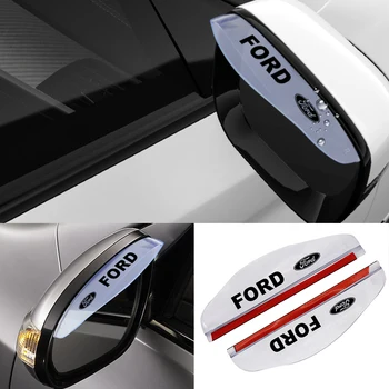 2 бр. Автомобилно Огледало за обратно виждане за вежди с дъжд Автоматично Странична защита от дъжд за автомобил за Ford Fiesta EcoSport Escort focus 1 2 3 микрона