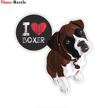 Три Ratels LCS051# 15x15,5 см обичам Кучето Си-Боксьор Колоритен Стикер на Колата Забавни Стикери За Полагане на Подвижен стикер