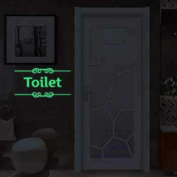 Интересни ПОПАДАЩИ В ЦЕЛ на Етикети на тоалетна чиния Водоустойчив Светещи тапети, Стикери седалка за тоалетна Напомняне За домашни поделках Художествени етикети