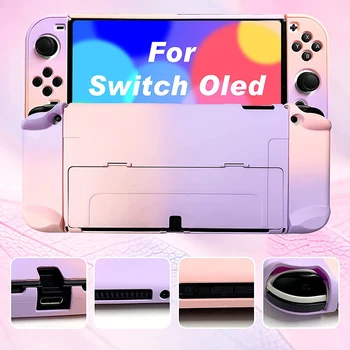 Защитен калъф NS игрова конзола Nintendo Switch OLED и контролер Joy-Против с организирана Капак Срещу надраскване, Водоустойчив Закрепляемая обвивка