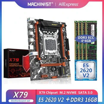 Machinist X79 Комплект дънната платка Xeon E5 2620 V2 Процесор DDR3 ECC RAM 16 Г(4*4G) Комплект LGA 2011 Sata M. 2 Nvme Sdd Z9-D7