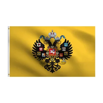 3X5 Фута Флаг на Руската Империя Имперска Русия Първата световна война Royal