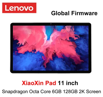 Глобалната фърмуер Lenovo Tab P11 Tablet PC 11 инча 2K LCD екран, Snapdragon Octa Core 4 GB 64 GB Таблет Андроид 10