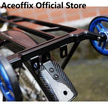 Aceoffix Мотор Сгъваема Задна Стойка за Свръхлеки Алуминиев Сгъваем Велосипед Багажник Brompton