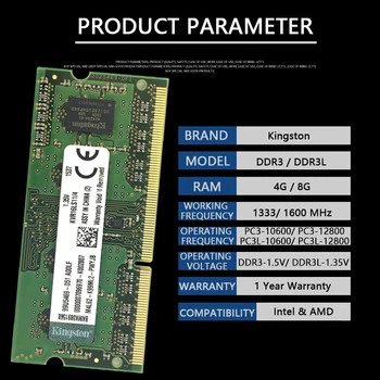Kingston Лаптоп DDR3L Ram 4 GB 8 GB PC3L 10600 12800 Памет на лаптопа So-DIMM Оперативна памет на 1333 Mhz, 1600 Mhz Памет на лаптопа PC3 4 GB оперативна памет DDR3