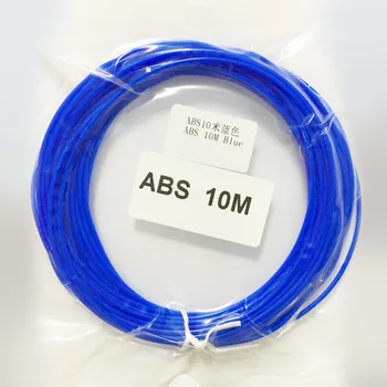 10 Метра ABS Печатащата Дръжка Пластмасова Резба тел Консумативи за принтер 10 Цветове, за да изберете 3D дръжка ABS конец