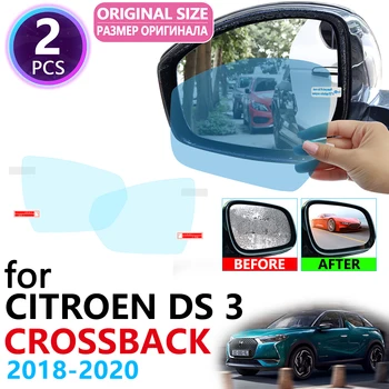 за Citroen DS3 Crossback DS 3 Crossback 2018 2019 2020 Пълно покритие на Огледалото за обратно виждане Противотуманная Непромокаемая Противотуманная Филм Аксесоари