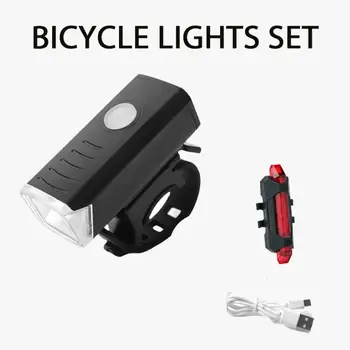 Велосипеден Фенер USB Акумулаторна батерия Комплект За планински Велосипед Предната и Задната Светлина Лампа за Фенерче Водоустойчив Сигнален Фенер Сигурност колоездене