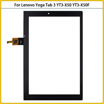 10 бр. сензорен екран за Lenovo Yoga Tab 3 10.1 YT3-X50 YT3-X50F YT3-X50M Тъчпад Дигитайзер, Сензор за контрол с LCD дисплей на Предното стъкло