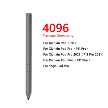 Оригиналната Бизнес-Дръжка За Lenovo P11 P11 Pro P11 Plus P11 2021 Сив Стилус Официален Стандарт Капацитивен Стилус Писалка За Ръчен Писма