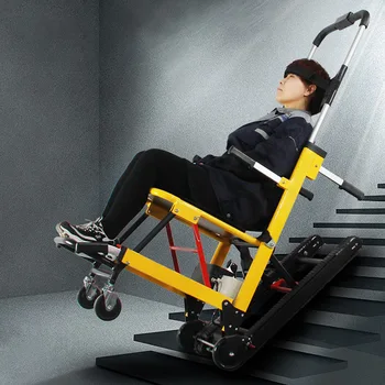 169 кг Инвалидна количка за изкачване на стълби Нагоре и надолу Преносима Сгъваема Електрическа машина за изкачване на стълби за възрастни хора с увреждания