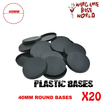 20PCS 40 мм Слот миниатюрни пластмасови кръгли основания за военни игри