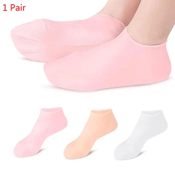 1 Чифт Спа Домашна употреба Силикон, Овлажняващи гел чорапи за петата с пукнатини За грижа за кожата на краката Предпазни средства срещу напукване на Нови Топли Чорапи за грижа за краката