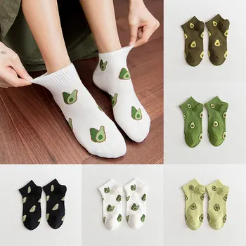 Новите дамски чорапи Къси плодови чорапи от чист памук Летни дамски малки сладки крачета Harajuku с колани и принтом Авокадо Ежедневните си меки чорапи