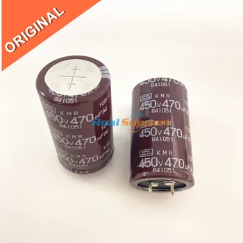 470 UF 450 30*50 мм Електролитни кондензатори кондензатори