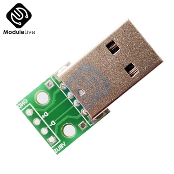 USB адаптер за потапяне Конвертор 4-пинов за платка печатна платка 2,54 mm захранване DIY Инструменти 2.54 мм