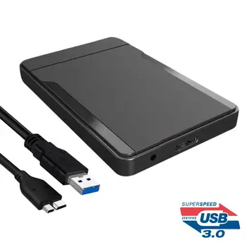 USB3.0/2.0 2,5-инчов SSD диск SATA Корпуса на Мобилен Твърд Диск на Твърдия Диск на Кутия за преносим компютър