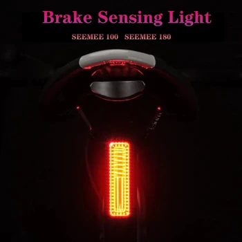 Magicshine SEEMEE 100 180 IPX6 Водоустойчив LED задна светлина за велосипед Интелигентен Автоматичен Датчик за спирачка Задна светлина за велосипед