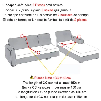1/2/3/4 Местен Монофонични Velvet Калъф за дивана Еластичен Калъф за стол за дневна L-образна форма Еластичен Калъф за ъглов диван