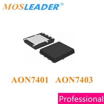Mosleader AON7401 AON7403 DFN3X3 100ШТ 500ШТ 1000ШТ P-канал 30 Произведено в Китай Висококачествени МОП-транзистори