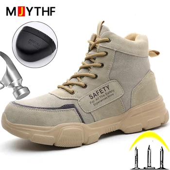 Високите защитни работни обувки, Мъжки противоударные работни обувки със защита от пробиви Лека зимни обувки Със стоманени пръсти Работна обувки Неразрушимая