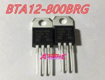 Aoweziic нов внос оригинален транзистор BTA12 BTA12-800BRG BTA12-800B BTA12-800CRG BTA12-800C TO-220 12A 800