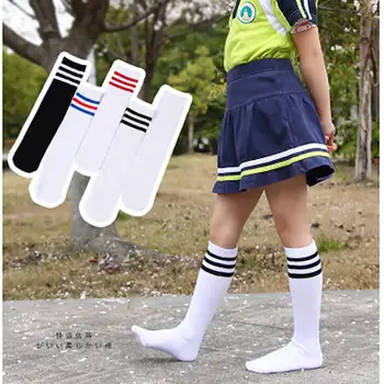 Детски чорапи за момичета до коленете Детски Бебешки сладки обикновен памучен момичета с дълги черни чорапи с по три ивици, Маратонки за училище, Чорап