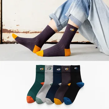 2020 Новата мода За мъже Висококачествени Памучни чорапи Удобни И дишащи Престижна Бродерия Ежедневни Дезодорант, Чорапи Гореща разпродажба
