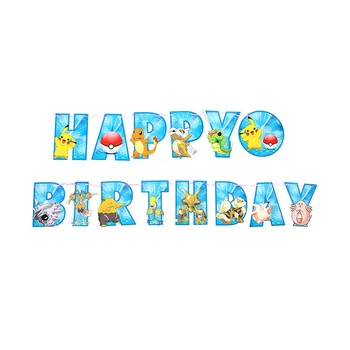 2021 гореща разпродажба Покемон Пикачу тема на парти декорация на детски рожден ден, празник хартиена чаша покривка банер, определени за партита