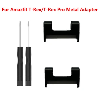 За Amazfit T-Rex T Rex Pro Каишка 22 мм Адаптер Метални Накрайници От Неръждаема Стомана Каишка на Съединителната Отвертка Аксесоари За умен часа