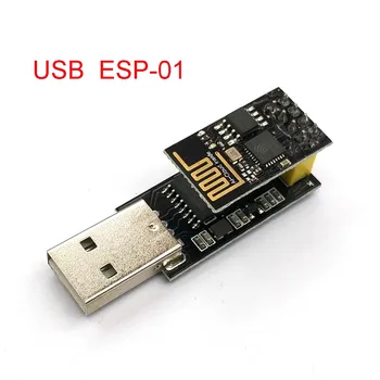 CH340 USB КЪМ ESP8266 ESP-01 Адаптер Модул Wi-Fi Компютърен Телефон за Безжична Връзка Микроконтролер Включва Безжична връзка ESP-01 M