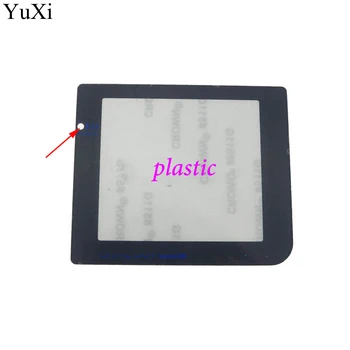 YuXi Пластмасов Защитен капак от стъкло за Подмяна на екрана за джоба на Game Boy за предната леща на екрана GBP черен/сребърен/златен