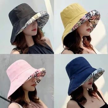 двустранен лятна Солнцезащитная шапка с голяма периферия за жени със защита от Слънцето на брега на UV-капачка Японската шапка на Дивия Рибар (60 см)