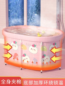 Кофа за плуване басейн за възрастни кофа за баня складное кофа за баня домашно детско кофа за баня бебешка вана