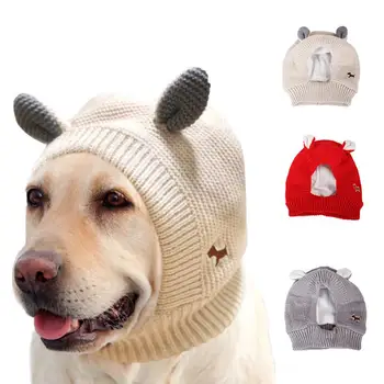Вязаная шапка Зимна топла шапка за кученце Модни шапчица с кроличьими уши за домашни кучета Котка Куче Кученце за домашен Любимец Коледна шапка Възли шапки