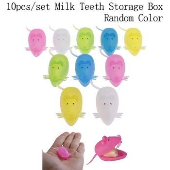 10 бр. сладка Мини-мишка Форма Пластмасова Кутия за съхранение на млечни зъби Кутия за детските зъби, за момче и момиче Подарък на Дете Кутия за детски зъби Организатор