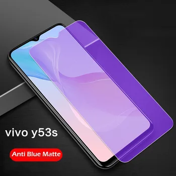 9H Протектор на екрана, за да VIVO Y53S 5G Vivoy53s 4G VIVO Y53 S Закалено Стъкло за VIVO Y53S NFC Y53SNFC Анти-Синята Матирана със стъклен капак